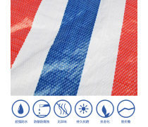 彩条布塑料布热卖促销 货场盖布优选指南